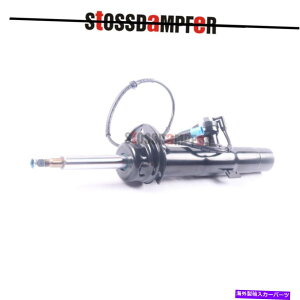 TXyV TXyVxOxO-4WDAGAtg57338 09-17 Left Front Suspension Shock Absorber Strut VDC Fit BMW Z4 E89 37116792835
