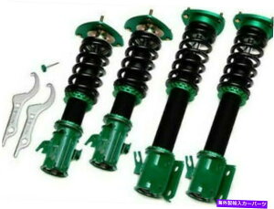 �T�X�y���V���� �V�{���[�J�}��82-92 Tein VSW02-C1AS3 Flex Z Coilovers Suspension Coils New for 2019-2022 Mazda 3 BP�y���s�A���i�z
