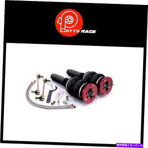 TXyV GAtgBMW 11 1m / m3tgGAXvOptH[}XLbg08-13ɓK܂ Air Lift Fits BMW 11 1M / M3 Front Air Spring Performance Kit 08-13