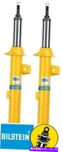 TXyV rV^C2x B8tgLbgZk͏Ռz̃_p[35-122203 Bilstein 2x B8 Front Kit Shortened Pressure Shock Absorbers Dampers 35-122203