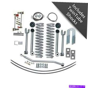 TXyV rRGNXvX4.5AAhA[tƃcCtX[p[tbNXV[gA[tgLbg Rubicon Express 4.5 Super-Flex Short Arm Lift Kit with Rear Add-A-Leafs and Twin