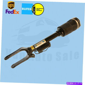 TXyV GAtgloadlifter 5000 ultimate plus 89388 Fits 2019-2021 Silverado 1500 4wd Air Suspension Spring Bilstein 0" Front fits Mercedes-Benz ML63 AMG 2007-2015