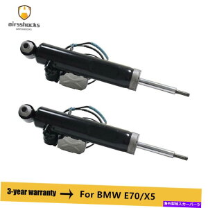 TXyV BMW E70/X5 37126788766̃yAAR+LGATXyVVbNAu\[o[W/ADS new Pair Rear R+L Air Suspension Shock Absorber W/ADS For BMW E70/X5 37126788766 New