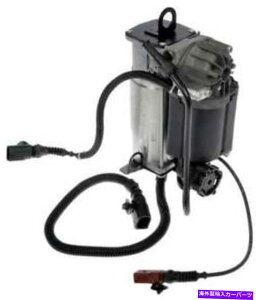 TXyV 2003ÑAEfBS8̃GATXyVRvbT[ Air Suspension Compressor for 2003 Audi S8