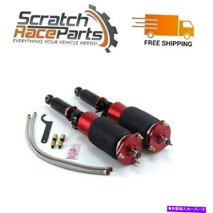 TXyV GAtg75521Infiniti G37 / 09-16 NISSAN 370ZptH[}XtgLbg08-14ɓK܂ Air Lift 75521 Fits Infiniti G37 / 09-16 Nissan 370Z Performance Front Kit 08-14