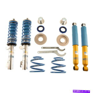 TXyV AEfBTTNAgx[X̃tgуAptH[}XTXyV̂߂Bilstein B14 2000 Bilstein B14 2000 for Audi TT Quattro Base Front and Rear Performance Suspension