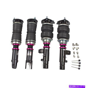 TXyV XJCWbJ[WbJ[Ttgtgtj25bpblt Godspeed MONO AIR Suspension Air Strut Bags Kit For 2015-2020 Acura TLX