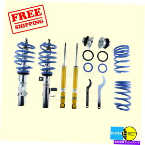TXyV tgуAptH[}XTXyVLbg̓tH[htH[JX2013-2017rX^CɓK܂ Front and Rear Performance Suspension Kit fits Ford Focus 2013-2017 Bilstein