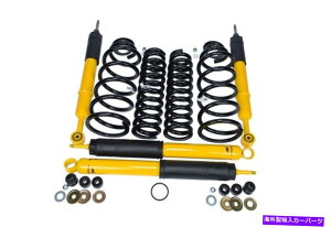 �T�X�y���V���� ARB 3in Heavy Suspension Kit 4 Runner 5th Gen ARB 3in Heavy Suspension Kit 4 Runner 5Th Gen�y���s�A���i�z