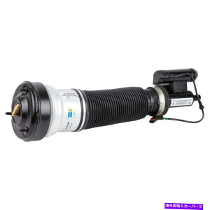 TXyV ZfXS430 S500 2003-2006 OEM Bilstein Front Right Air Strut Assembly For Mercedes S430 S500 2003-2006 OEM Bilstein Front Right Air Strut Assembly