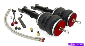 �T�X�y���V���� �G�A���t�g�p�t�H�[�}���X78666�X�g���b�g�L�b�g��̃p�t�H�[�}���X�G�A14-18 Q50 Air Lift Performance 78666 Performance Air Over Strut Kit Fits 14-18 Q50