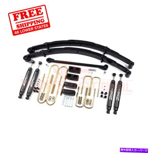 TXyV 1991NGMC V3500 Zone 6" Front & Rear Suspension Lift Kit for Ford Excursion 4WD Gas 2000-2005