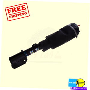 TXyV tgGATXyVXvOtBbgh[o[W[o[2010-2012rX^C Front Left Air Suspension Spring fits Land Rover Range Rover 2010-2012 Bilstein