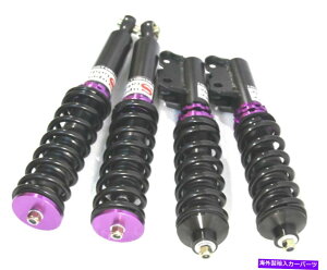 TXyV GAtg89200 LoadLifter 5000 Ultimate Plus Fits 04-14 F-150 PURPLE Coilover Suspension Kits for 95-98 VW GOLF III MK3 4CYL ONLY