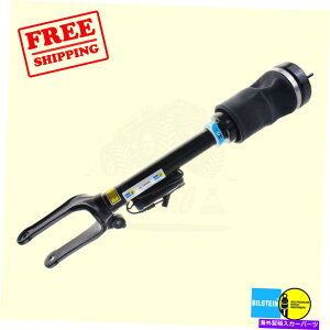 TXyV tgGATXyVXvÓAZfXxcGL450 2007-2012rX^CɓK܂ Front Air Suspension Spring fits Mercedes-Benz GL450 2007-2012 Bilstein
