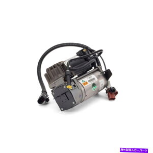 TXyV Audi A8 Quattro 2004-2010 OEMGATXyVRvbT[DACp For Audi A8 Quattro 2004-2010 OEM Air Suspension Compressor DAC