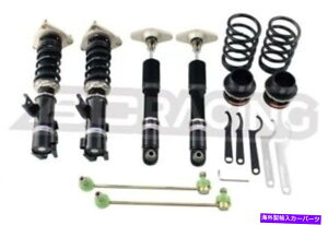 TXyV Firestone For 10-16 Hyundai Genesis Coupe | BC Racing BR Adjustable Suspension Coilovers