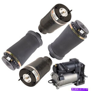 サスペンション メルセデスML350の4つのアーノットサスペンションエアスプリングw/コンプレッサーCSWの新しいセット For Mercedes ML350 New Set of 4 Arnott Suspension Air Spring w/ Compressor CSW