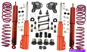 TXyV GAtg89398LoadLifter 5000 Ultimate Plus SUSPENSION REBUILD KIT KYB AGX SHOCKS VOGTLAND SPRINGS CAMARO FIREBIRD 82 83- 92