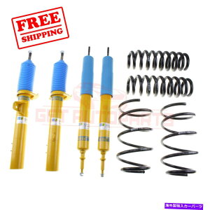 TXyV SkyJacker JK42Rlsb Bilstein Performance Suspension Kit fits BMW 335is 2011-2013