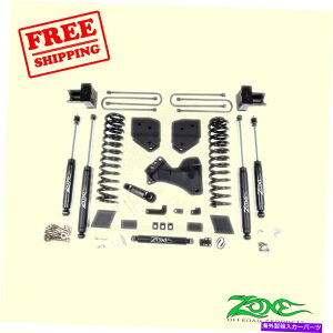 TXyV 4 "tgATXyVtgLbgtBbgtH[hF250 4WDfB[[2017-2019][ 4" Front & Rear Suspension Lift Kit fits Ford F250 4WD Diesel 2017-2019 Zone