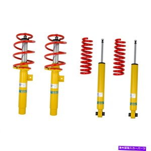 TXyV TXyVGAGARvbT[ioe\[V949-902 Bilstein B12 For BMW 330e 2016 2017 2018 Monotube Suspension Kit Front and Rear