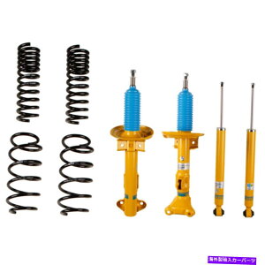 TXyV Bilstein B12 2008̓ZfXxcC300x[XtgƃATXyVLbgɓK܂-4 Bilstein B12 2008 fits Mercedes-Benz C300 Base Front and Rear Suspension Kit - 4