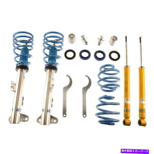 TXyV Bilstein B14 1992 BMW 318Ix[XtgуAptH[}XTXyVVXe Bilstein B14 1992 BMW 318i Base Front and Rear Performance Suspension System