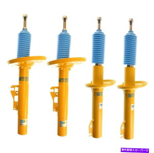 TXyV Bilstein B6ptH[}XtgƃAXgbgLbg|VF987{NX^[PC} Bilstein B6 Performance Front and Rear Struts Kit For Porsche 987 Boxster Cayman