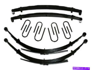 TXyV C125AKS HtgLbgTXyV C125aks H Lift Kit Suspension