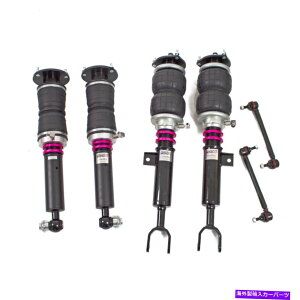 TXyV OgxV[YV[YtgLbgwVbN1997-2006 Godspeed MONO AIR Suspension Air Strut Bag Kit For 11-16 BMW 5 Series RWD F10