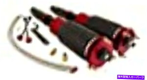 TXyV GAtgptH[}X78565ptH[}XVbNAu\[o[LbgtBbg14-21 Q50 Q60 Air Lift Performance 78565 Performance Shock Absorber Kit Fits 14-21 Q50 Q60