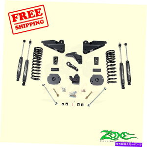 TXyV 4.5 "RAMp̃tgуATXyVtgLbg2500 4WDfB[[2014-2018][ 4.5" Front & Rear Suspension Lift Kit for Ram Ram 2500 4WD Diesel 2014-2018 Zone