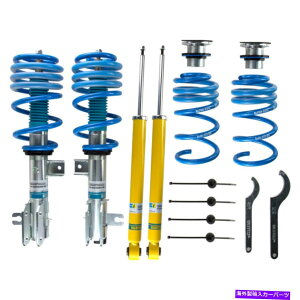TXyV Bilstein 47-242302 B14RCo[2014-2018 Mazda 3̉TXyVLbg Bilstein 47-242302 B14 Coilovers Lowering Suspension Kit for 2014-2018 Mazda 3