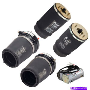 �T�X�y���V���� BMW X5 2000-2006�t�����g���A�T�X�y���V�����X�v�����O�L�b�gW/�R���v���b�T�[DAC For BMW X5 2000-2006 Front Rear Suspension Spring Kit w/ Compressor DAC