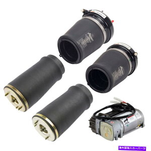 �T�X�y���V���� BMW X5 2000-2006�t�����g���A�T�X�y���V�����X�v�����O�L�b�gW/�R���v���b�T�[DAC For BMW X5 2000-2006 Front Rear Suspension Spring Kit w/ Compressor DAC