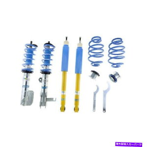 TXyV Chevrolet Cruze 2011-2017pBilstein B14V[YTXyVLbg Bilstein B14 Series Suspension Kits for Chevrolet Cruze 2011-2017