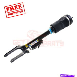 TXyV TXyV-4WD TRQ PSA72852 Bilstein Front Air Suspension Spring fits Mercedes-Benz GL450 2007-2012