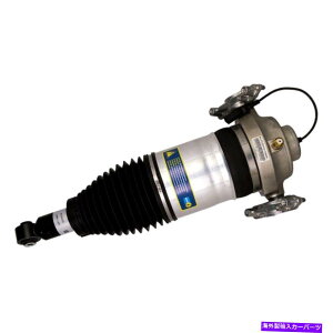 TXyV |VFJCG11-18XgbgAZuB4V[YAhCo[TChGAp For Porsche Cayenne 11-18 Strut Assembly B4 Series Rear Driver Side Air