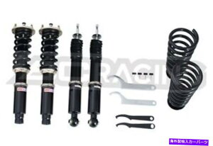 TXyV bmrnڃ{bNX{bNXTuRlN^-04-06 gtop̐ For 02-08 Honda Accord Wagon BC Racing BR Series Adjustable Suspension Coilovers