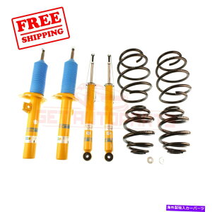 TXyV TXyV-4wdAALusbNAbvTRQ PSA32042tBbg2006Dodge Ram 1500 Bilstein Performance Suspension Kit fits BMW M3 2001-2006