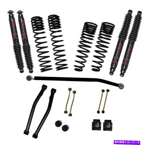 TXyV G351KBLTtgLbgTXyV G351kblt Lift Kit Suspension