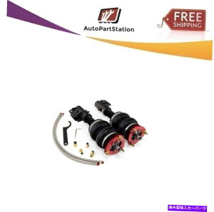 �T�X�y���V���� �O�H�G���Hx 08-17�t�����g4.8 �h���b�v���[�����O�p�t�H�[�}���X�L�b�g�̃G�A���t�g Air Lift For Mitsubishi Evo X 08-17 Front 4.8 Drop Lowering Performance Kit�y���s�A���i�z