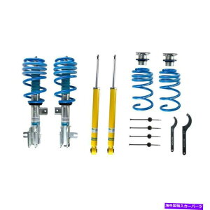 TXyV Bilstein 47-242302 B14iPSSj - TXyVLbg Bilstein 47-242302 B14 (PSS) - Suspension Kit