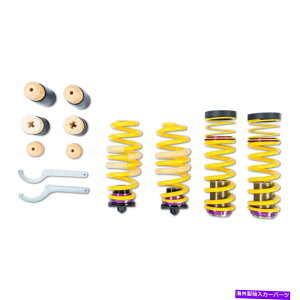 TXyV KW H.A.S.AEfBA4̏ꍇ KW H.A.S. for Audi A4