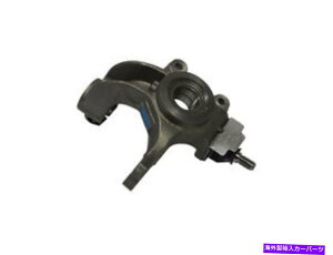 TXyV 2011-2013 Ford Transit ConnectXeAOibN[^[Ntg28626DH For 2011-2013 Ford Transit Connect Steering Knuckle Motorcraft 28626DH