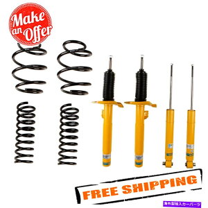 �T�X�y���V���� Bilstein 46-189479 1.2 x 1 B12�V���[�Y�v���L�b�g�t�����g����у��A���[�����O�L�b�g Bilstein 46-189479 1.2 x 1 B12 Series Pro-Kit Front and Rear Lowering Kit�y���s�A���i�z
