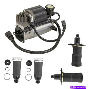 TXyV AEfBI[[hpNAgftgAGAXvOw/RvbT[CSW For Audi Allroad Quattro Duralo Front Rear Air Springs w/ Compressor CSW