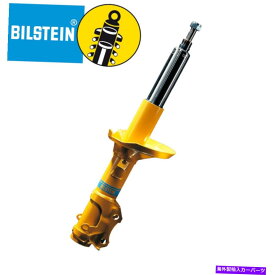 サスペンション BMW 6er（E63）E64用のビルシュタインB6ショックアブソーバー1xフロント BILSTEIN B6 Shock Absorber 1x Front for BMW 6er (E63) E64