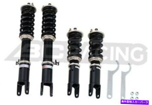 �T�X�y���V���� 14 2007 BL PROTHANE 14 2007 BL TOTAL KIT FITS 03 09 350Z G35 For 00-09 Honda S2000 | BC Racing BR Type 30Way Adjustable Suspension Coilovers�y���s�A���i�z